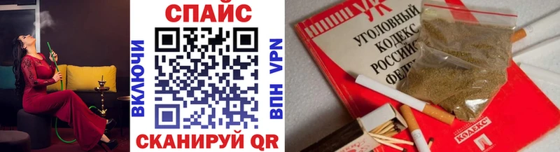 хочу наркоту Реж MEGA маркетплейс Бутират бутик
