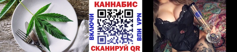 даркнет сайт  Реж  Еда ТГК марихуана 