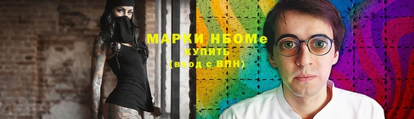 каннабис Белоозёрский