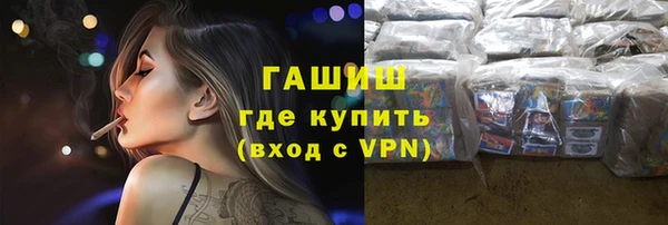 ГАЛЛЮЦИНОГЕННЫЕ ГРИБЫ Богданович