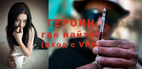 круглые Белокуриха