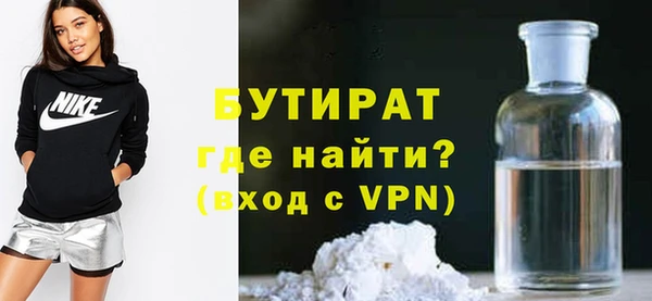 каннабис Белоозёрский