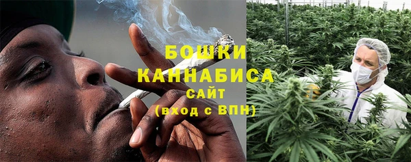 каннабис Белоозёрский
