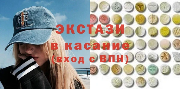 каннабис Белоозёрский