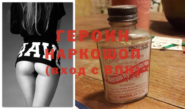 каннабис Белоозёрский