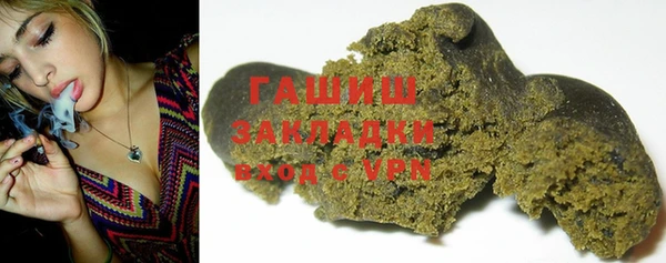 ГАЛЛЮЦИНОГЕННЫЕ ГРИБЫ Богданович