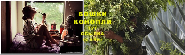 кокаин колумбия Богородицк