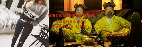 кокаин колумбия Богородицк
