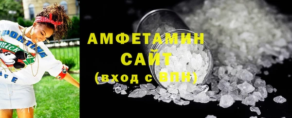 круглые Белокуриха