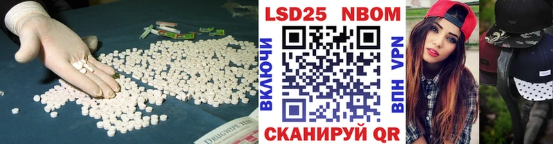 LSD-25 экстази ecstasy  Реж 