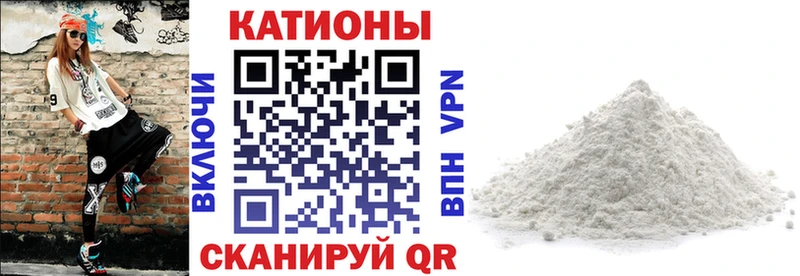 МЕФ 4 MMC  Реж 