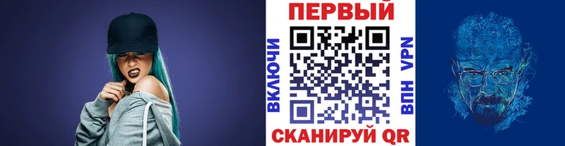 kraken ссылки  Реж  Первитин пудра  сколько стоит 