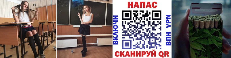 hydra ССЫЛКА  Реж  Шишки марихуана Bruce Banner 